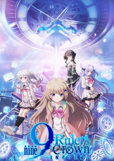 Vương Miện Của Người Thống Trị - 9-nine- Ruler's Crown (2025)