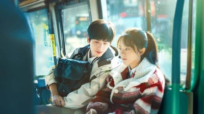 Anh Đào Hổ Phách - Our Generation