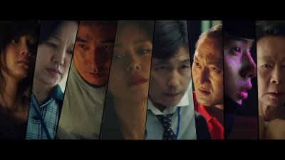 Chó Săn Tiền - Beasts Clawing At Straws