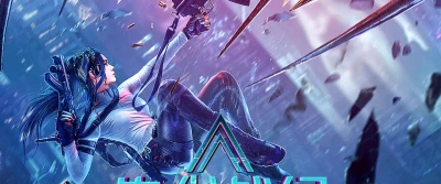 Chu Tước Chiến Kỷ - The Red Sparrow