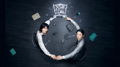 Cuộc Hôn Nhân Của Họ - Their Marriage