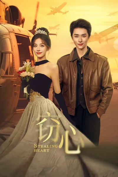 Đánh Cắp Trái Tim - Stealing Heart (2025)