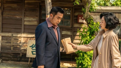 Đáy Xã Hội - Low Life