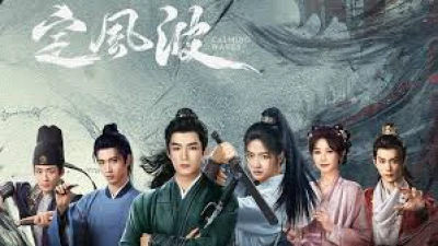 Định Phong Ba - The Wanted Detective