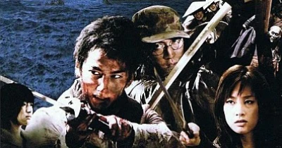 Equinox Island - Equinox Island