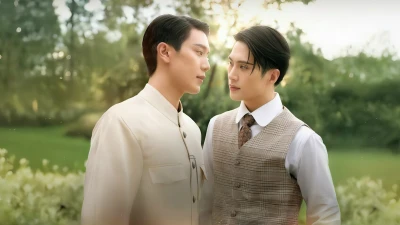 Hồi Ký Của Rati - Memoir of Rati