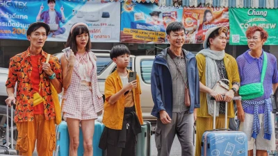 Nam Nhi Vương 2 - Number 2