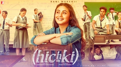 Nhiệt Huyết - Hichki