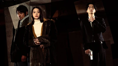 Sát Thủ Vô Hình - Ghost Killer