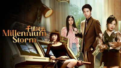 Thiên Hi Phong Vân - Millennium Storm