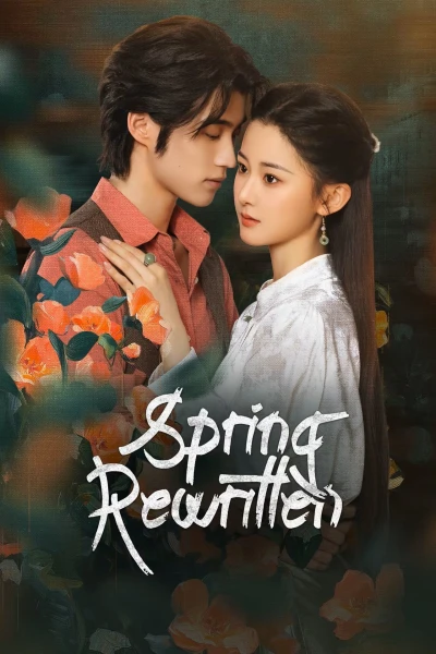Xuân Muộn - Spring Rewritten (2025)